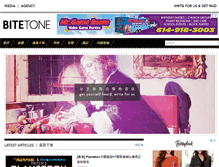 Tablet Screenshot of bitetone.com